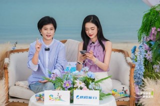 法航推出全新La Première头等舱体验，新西兰登陆《我的世界》游戏 | 一周旅行指南