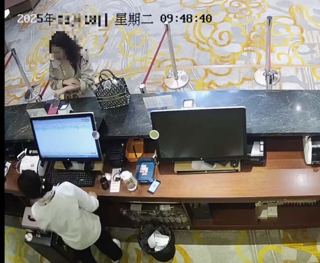 马上评｜这种“维权	”已经不算薅羊毛	，涉嫌犯罪了  第1张