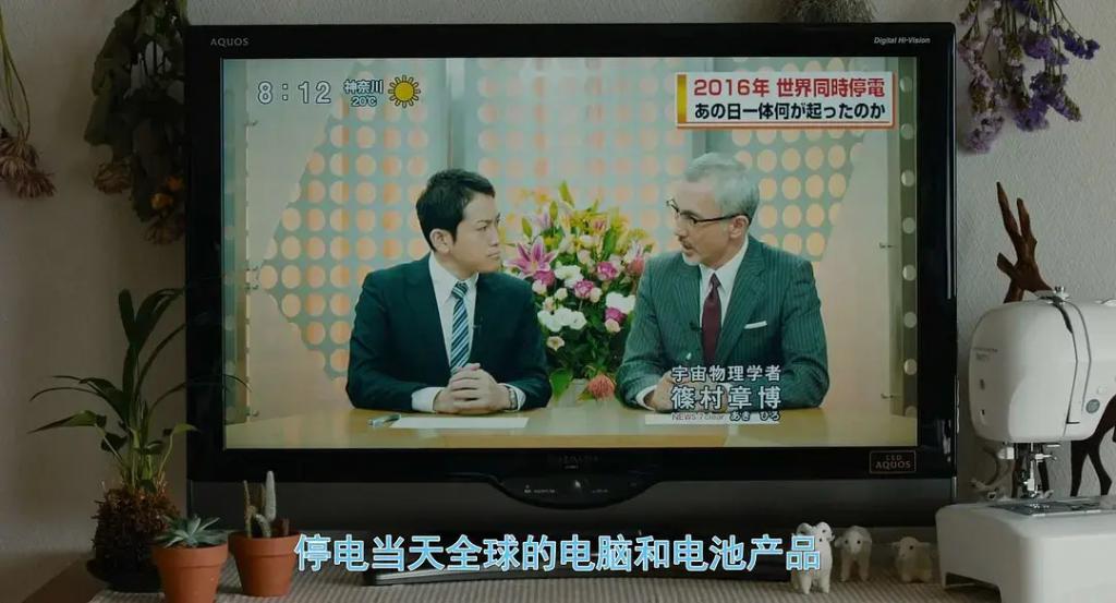 多条地铁瘫痪	，停电逼急欧洲人  第9张
