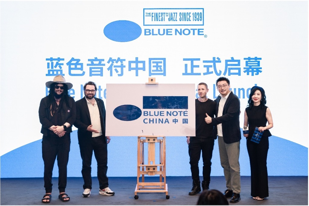把中国声音带向世界，DG和Blue Note落户中国  第4张
