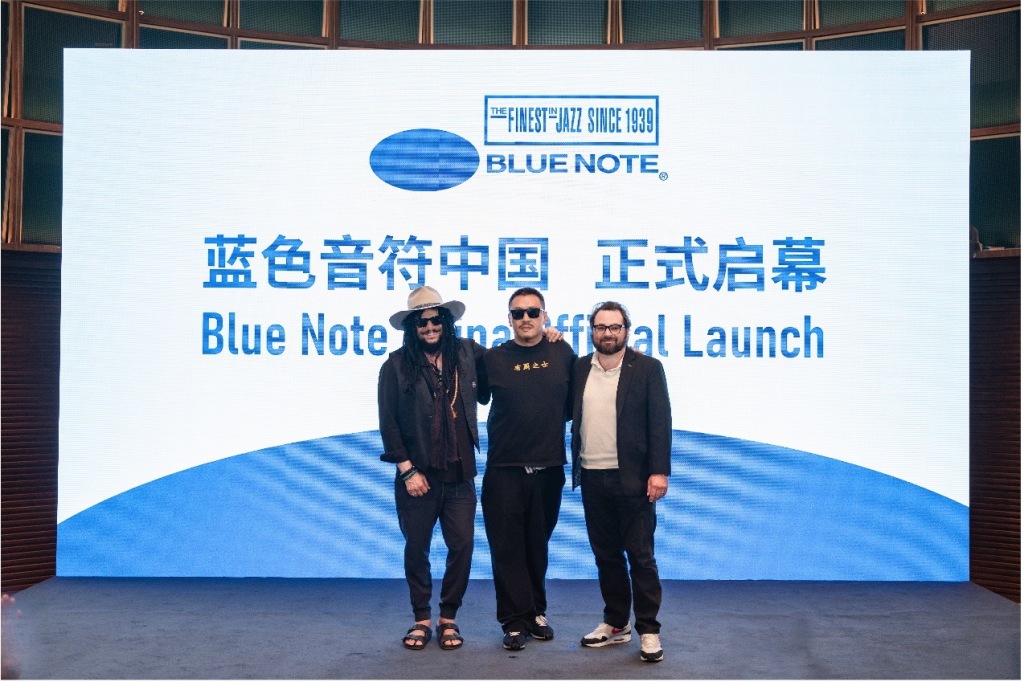 把中国声音带向世界，DG和Blue Note落户中国  第6张
