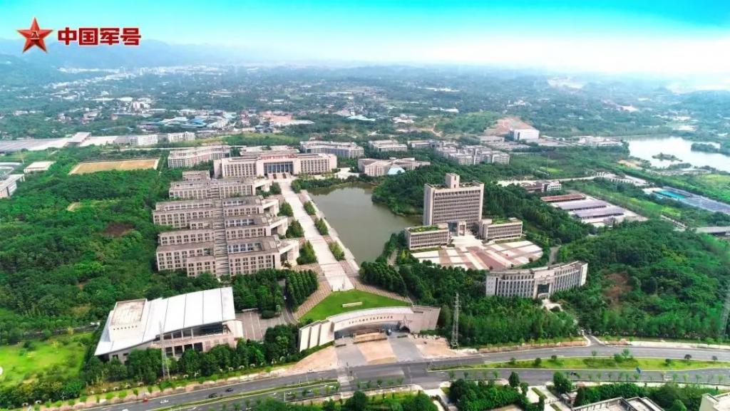 点击解锁！带你揭开这3所新调整组建军队院校的神秘面纱  第7张