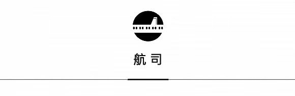 皇家加勒比游轮首次揭秘“墨西哥完美假日”行程，悦榕集团发布可持续发展报告 | 一周旅行指南  第9张