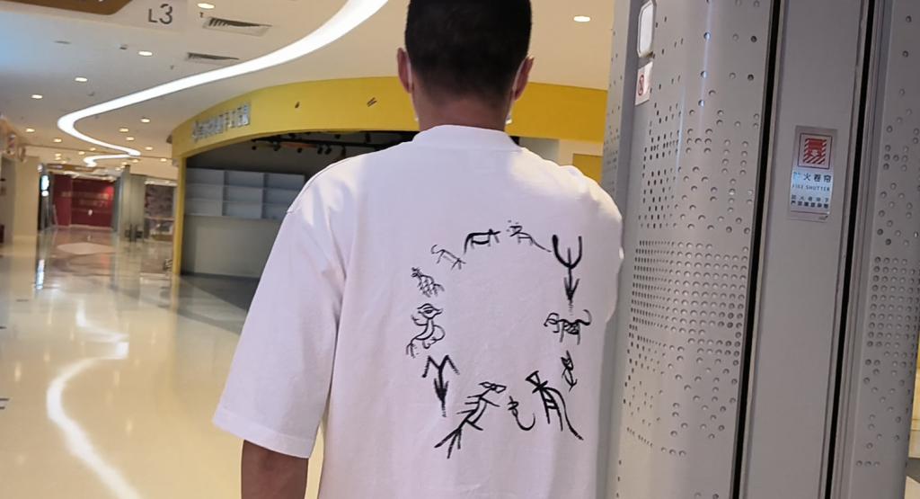 晨意帮忙丨女子在商场被骑平衡车男童撞伤索赔遇阻，男孩家属：表示歉意	，但商场担主责  第5张